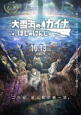 亚洲欧美日韩网站